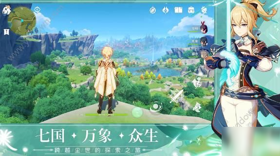 《原神手游》新手攻略 新手入门玩法思路教学指南