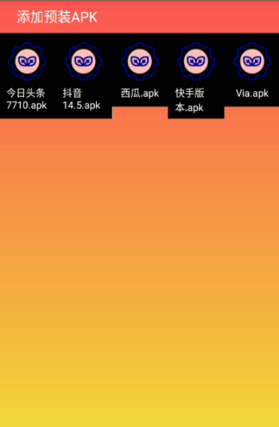 怎么购买红月亮云手机的VIP云手机? 认准红月亮官网