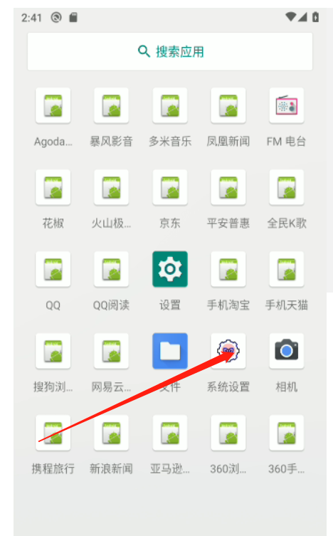 怎么购买红月亮云手机的VIP云手机? 认准红月亮官网