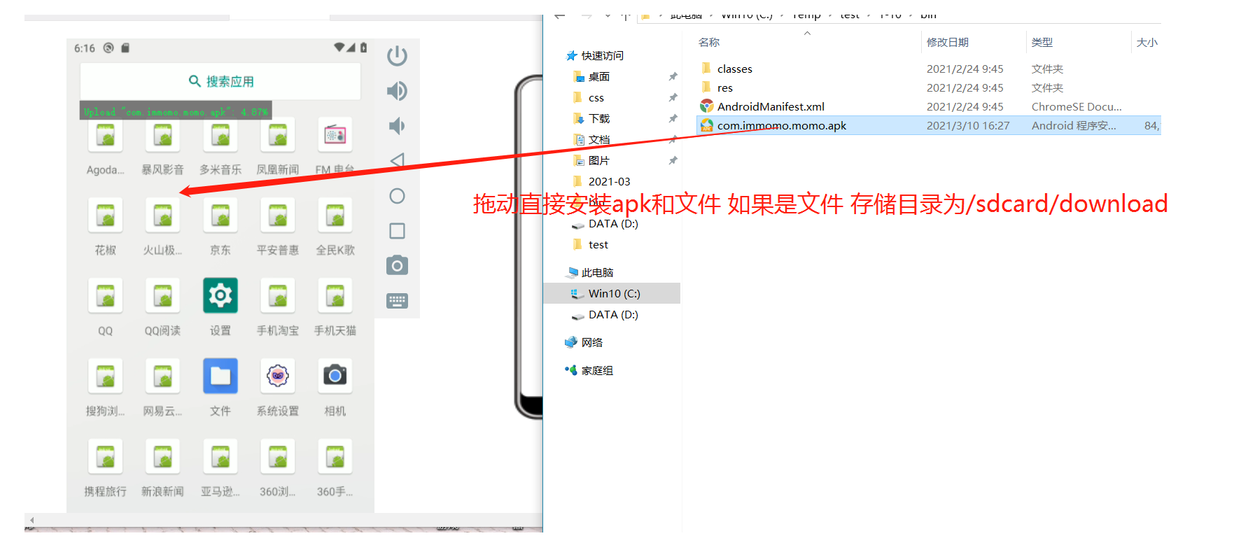 怎么购买红月亮云手机的VIP云手机? 认准红月亮官网