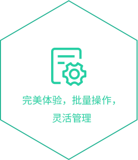 红月亮云手机官网-产品介绍|无限多开云手机|一键群控|免ROOT手游挂机|工作室赚钱神器！